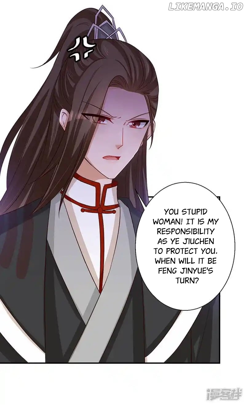 My Toxic Concubine chapter 38 - page 8